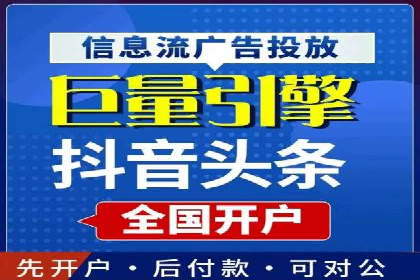 竞价推广SEM托管案例：优化策略成就品牌效应