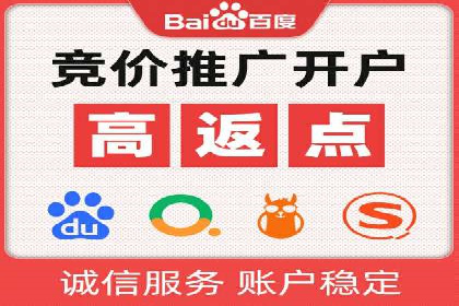 信息流广告创意策划与执行案例